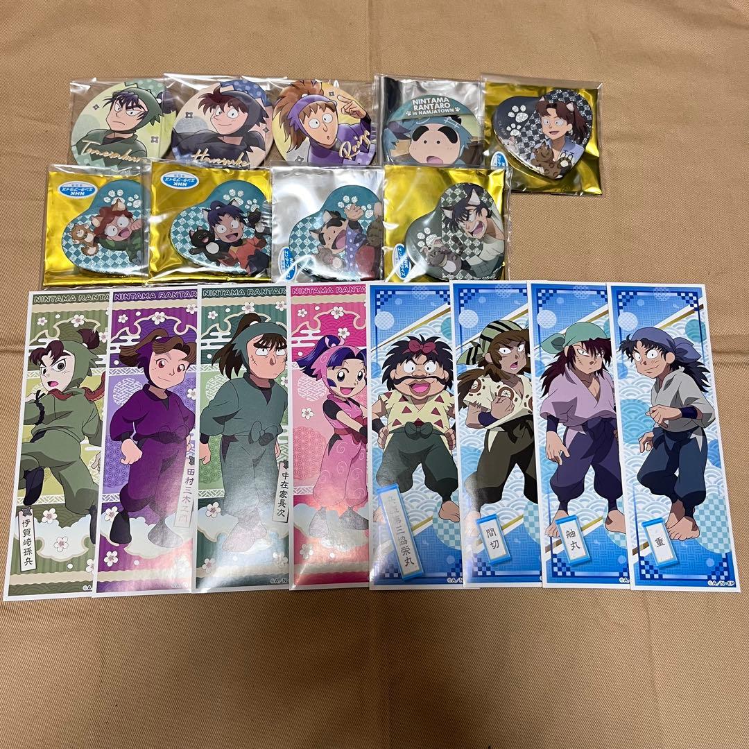 忍たま乱太郎 グッズセット