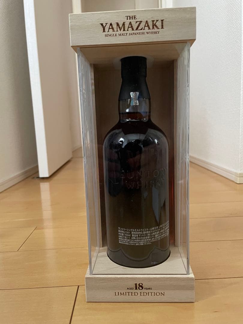 Yamazaki 18年 限定版ウイスキー