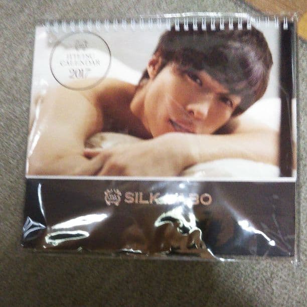 鈴木一徹2017カレンダー