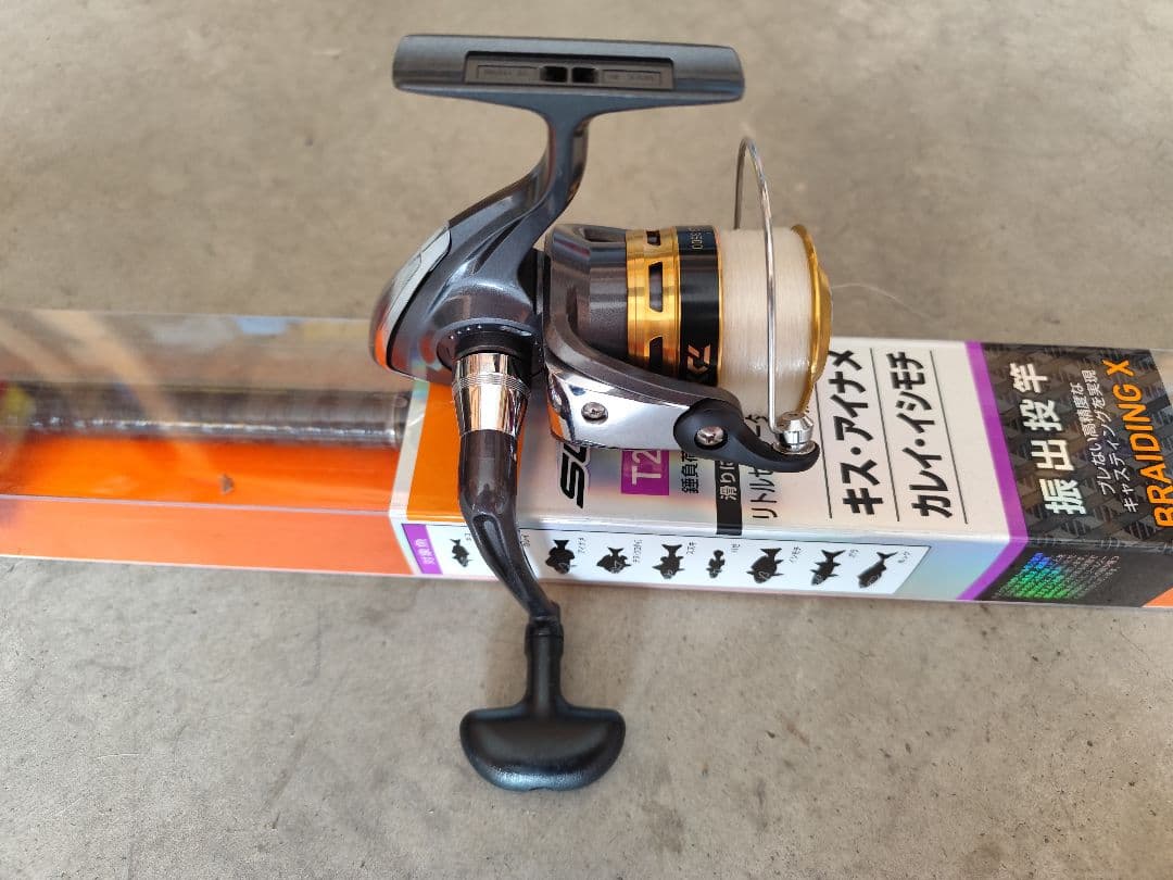 リバティクラブサーフT20-390　ジョイナス3500セット