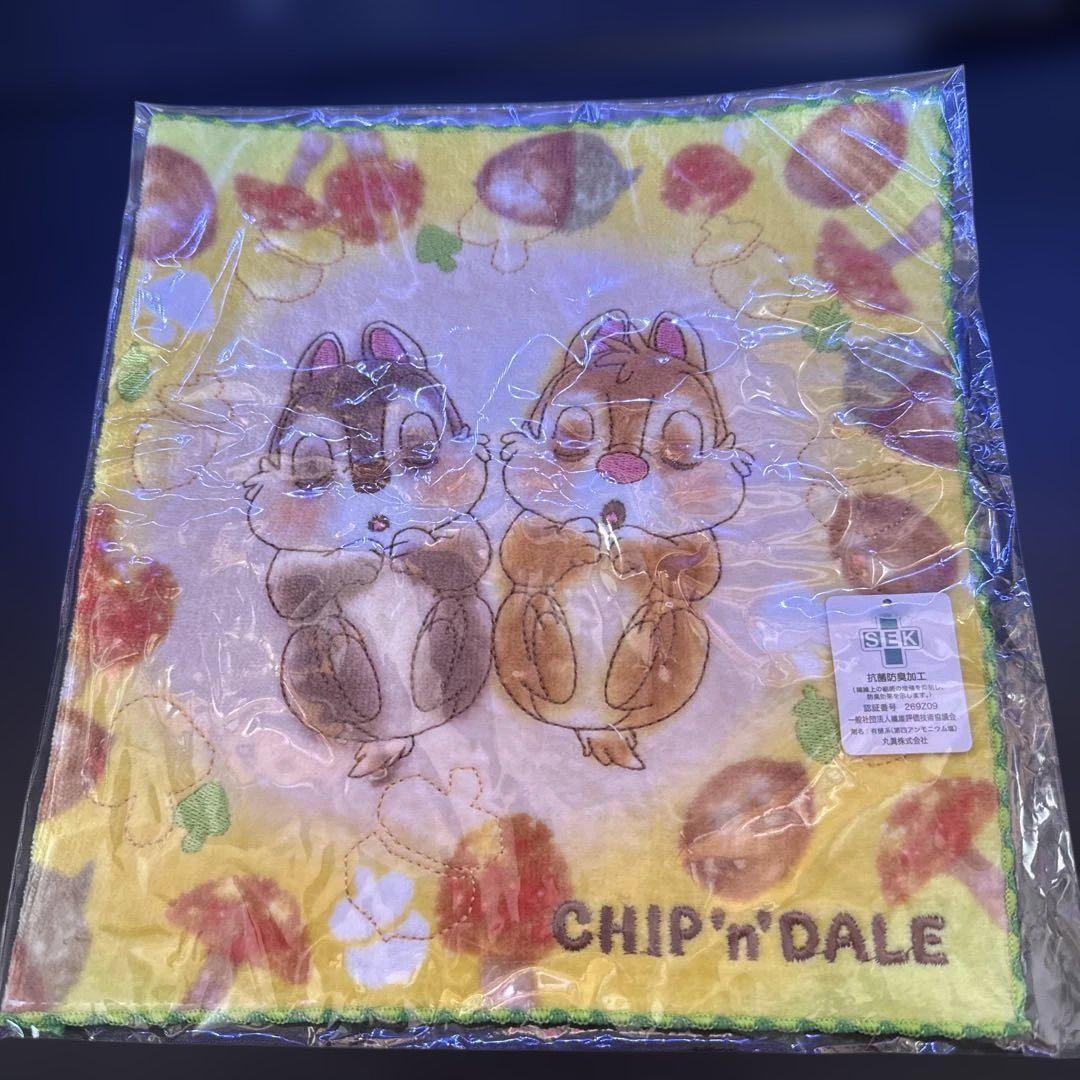 チップとデール 全面刺繍　 ハンドタオル ミニタオル 約25cm