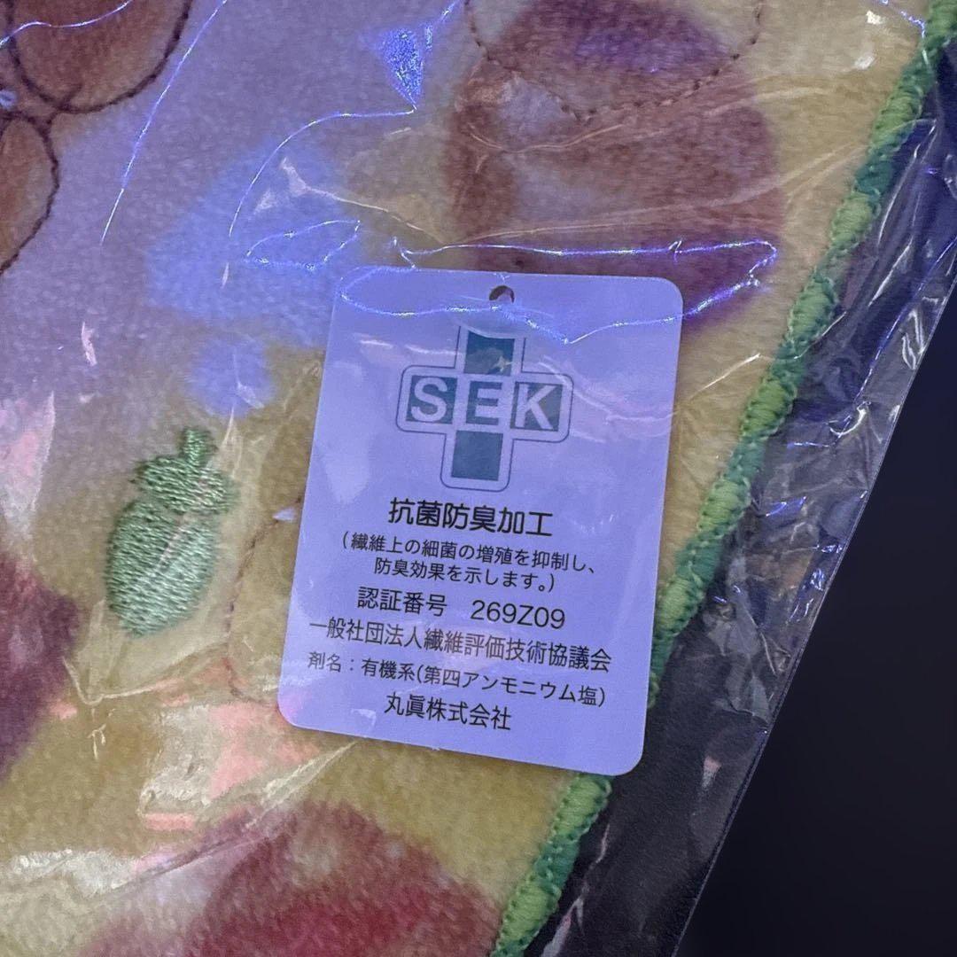 チップとデール 全面刺繍　 ハンドタオル ミニタオル 約25cm