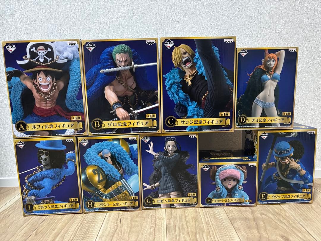 ワンピース　一番くじ　　コンプリート　新品未開封