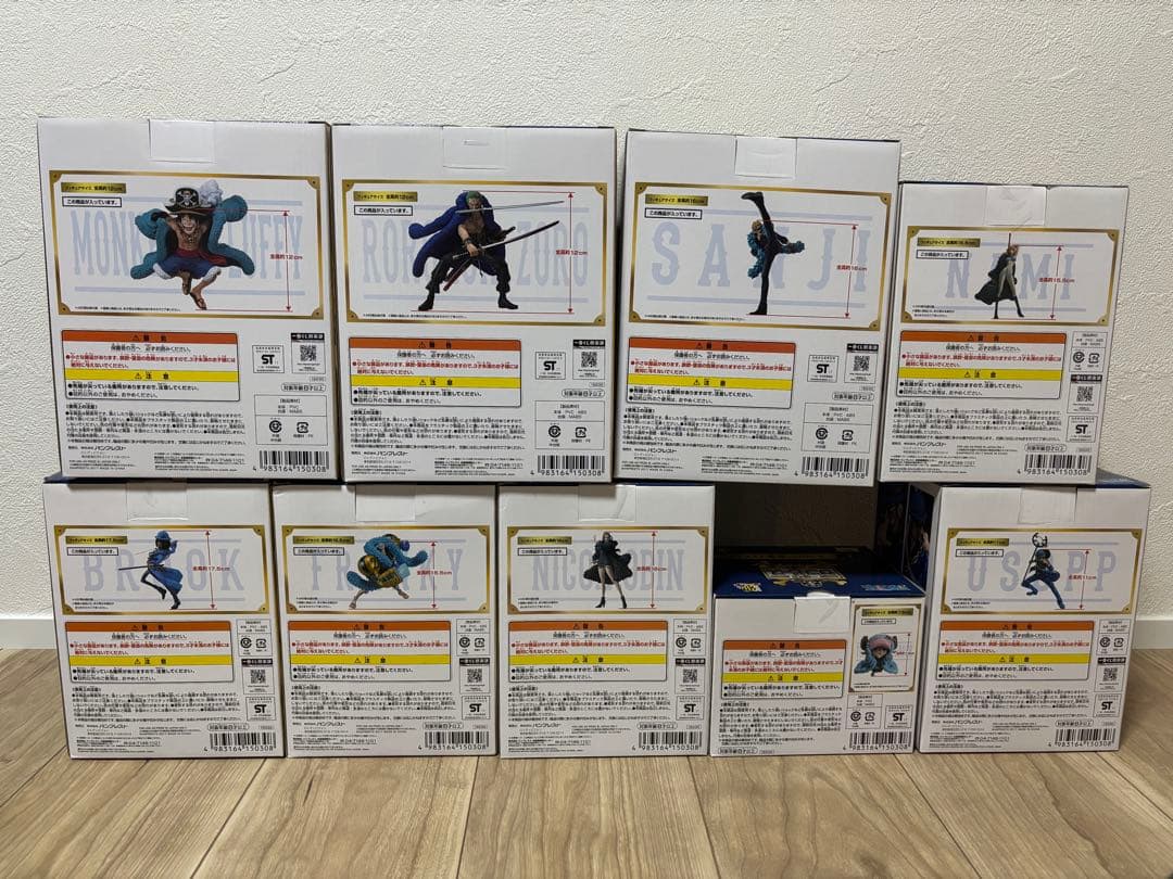 ワンピース　一番くじ　　コンプリート　新品未開封