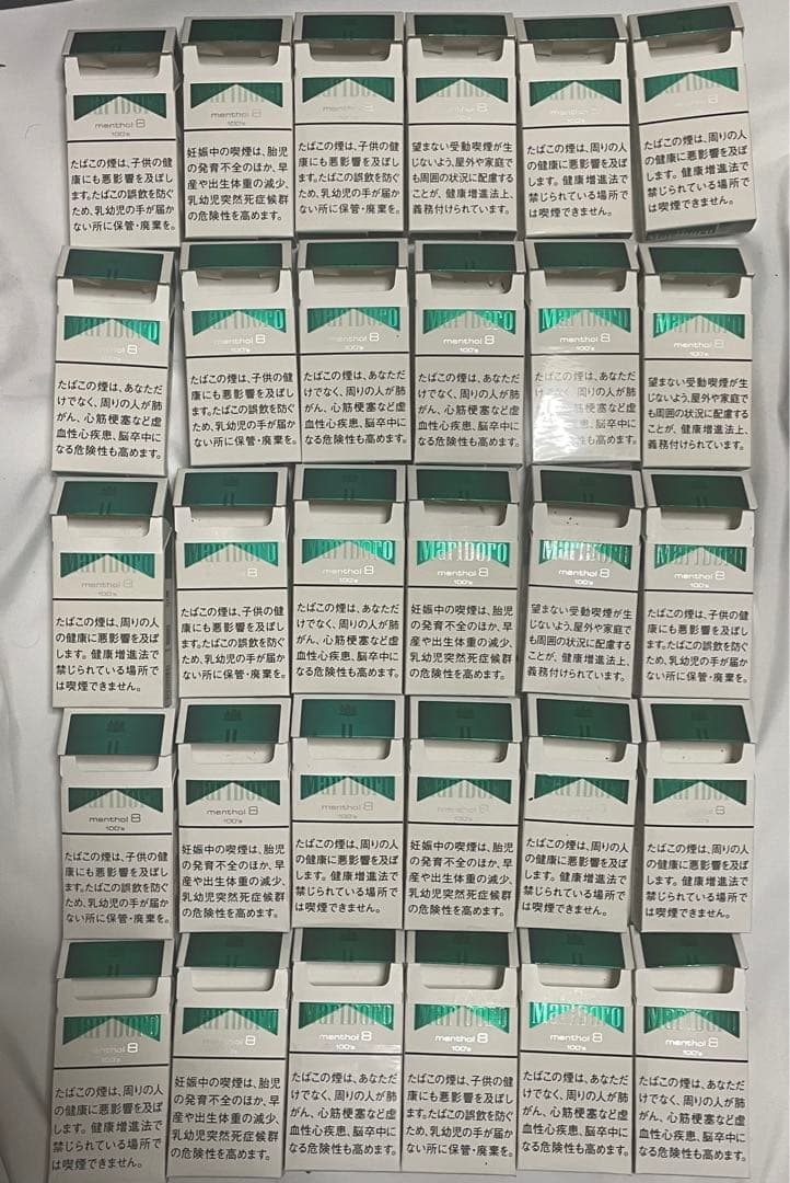 マルボロメンソール　空箱　30個