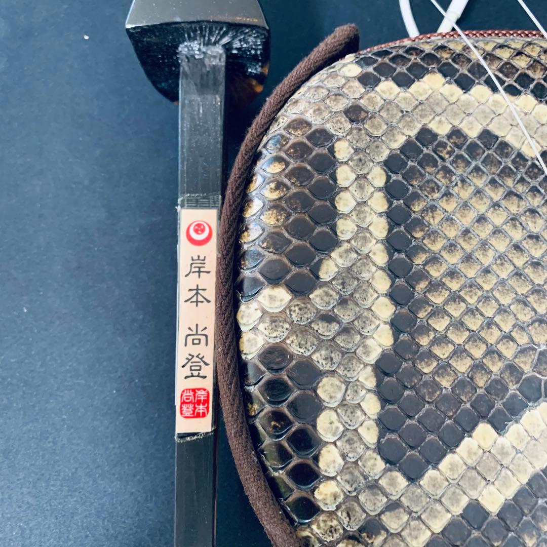 三線　真壁型　美品