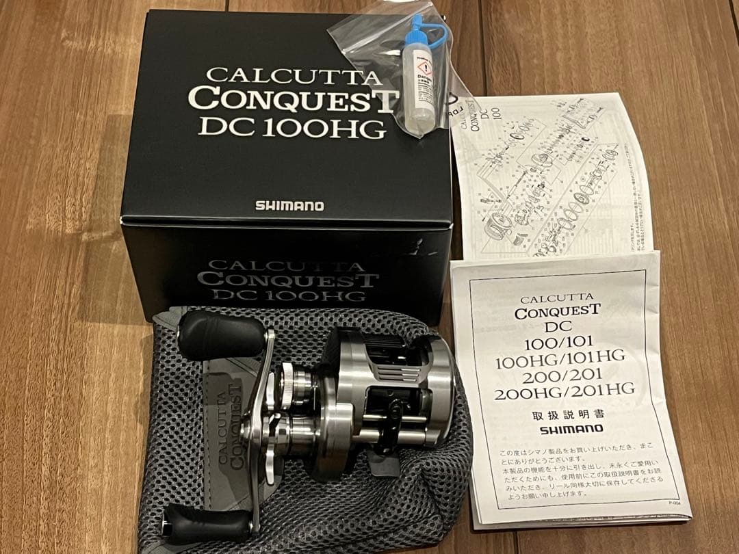 20カルカッタコンクエストDC 100HG