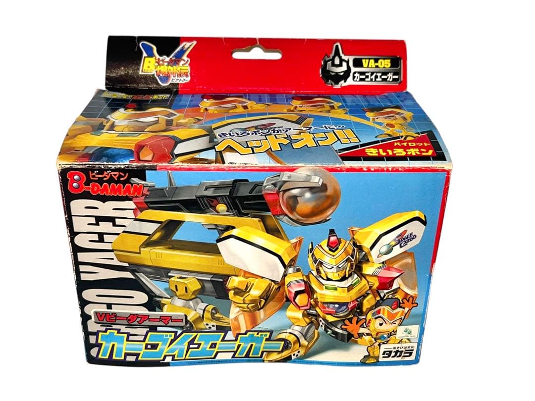 稀少品　ビーダマン 爆外伝 Vビーダアーマー カーゴイエーガー