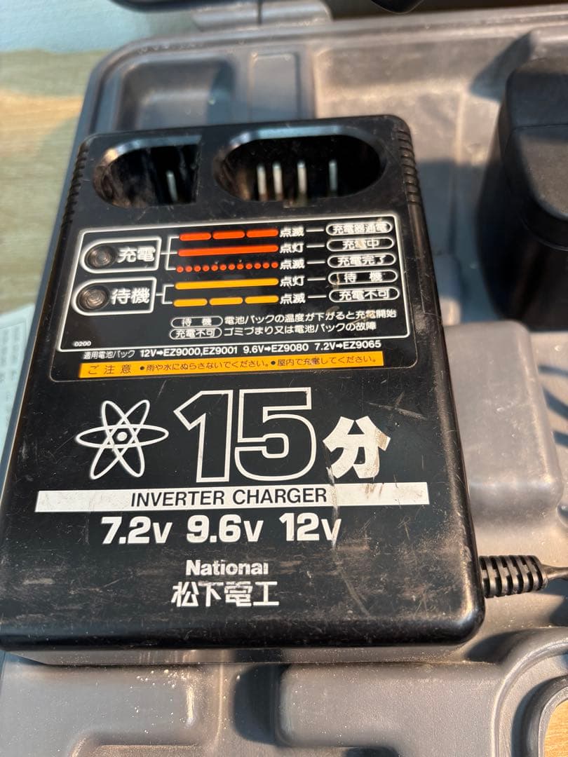 角穴カッター　松下電工