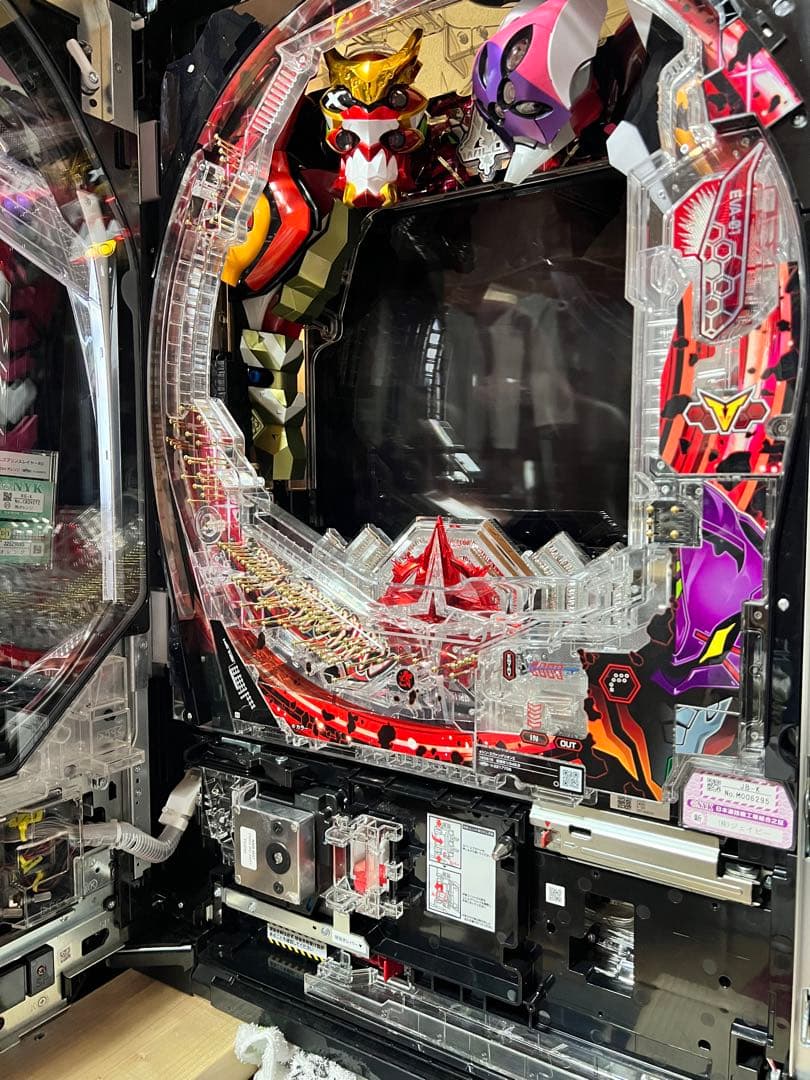 eエヴァンゲリオン typeカヲル スマパチセル 無加工