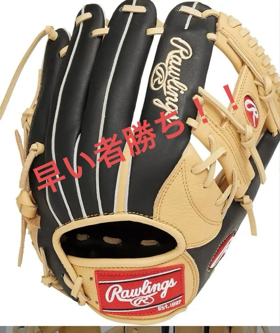 一般軟式・グローブ ローリングス 内野用・大人用 キャメル