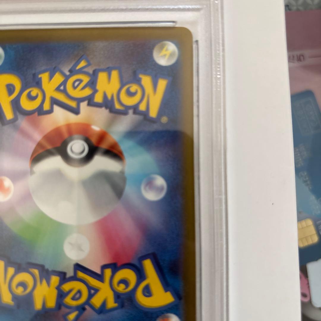 K*a様 リザードンex SAR PSA10 ポケカ シャイニートレジャー 34