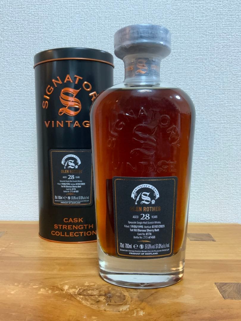 グレンロセス　28年 [ 1995 - 2023 ] シグナトリー