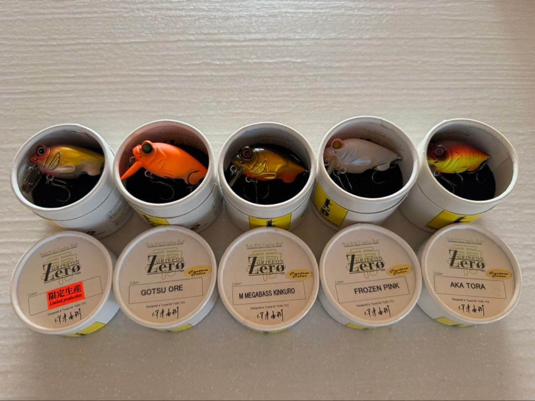 MEGABASS ルアー5セット