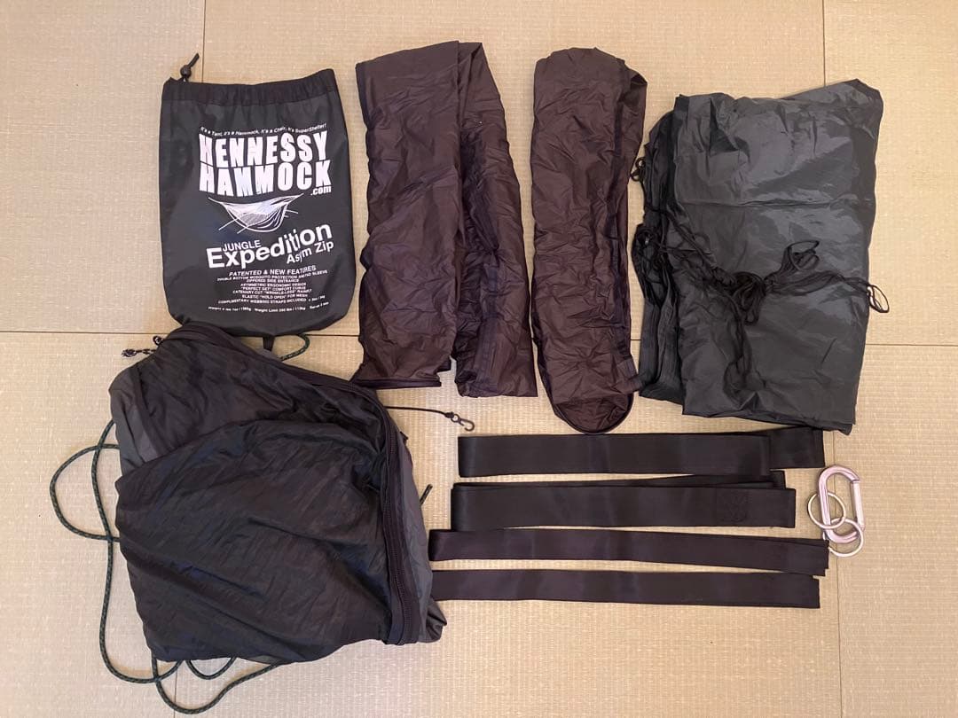 ヘネシーハンモック ジャングルエクスペディション ZIP ＋ スネークスキン
