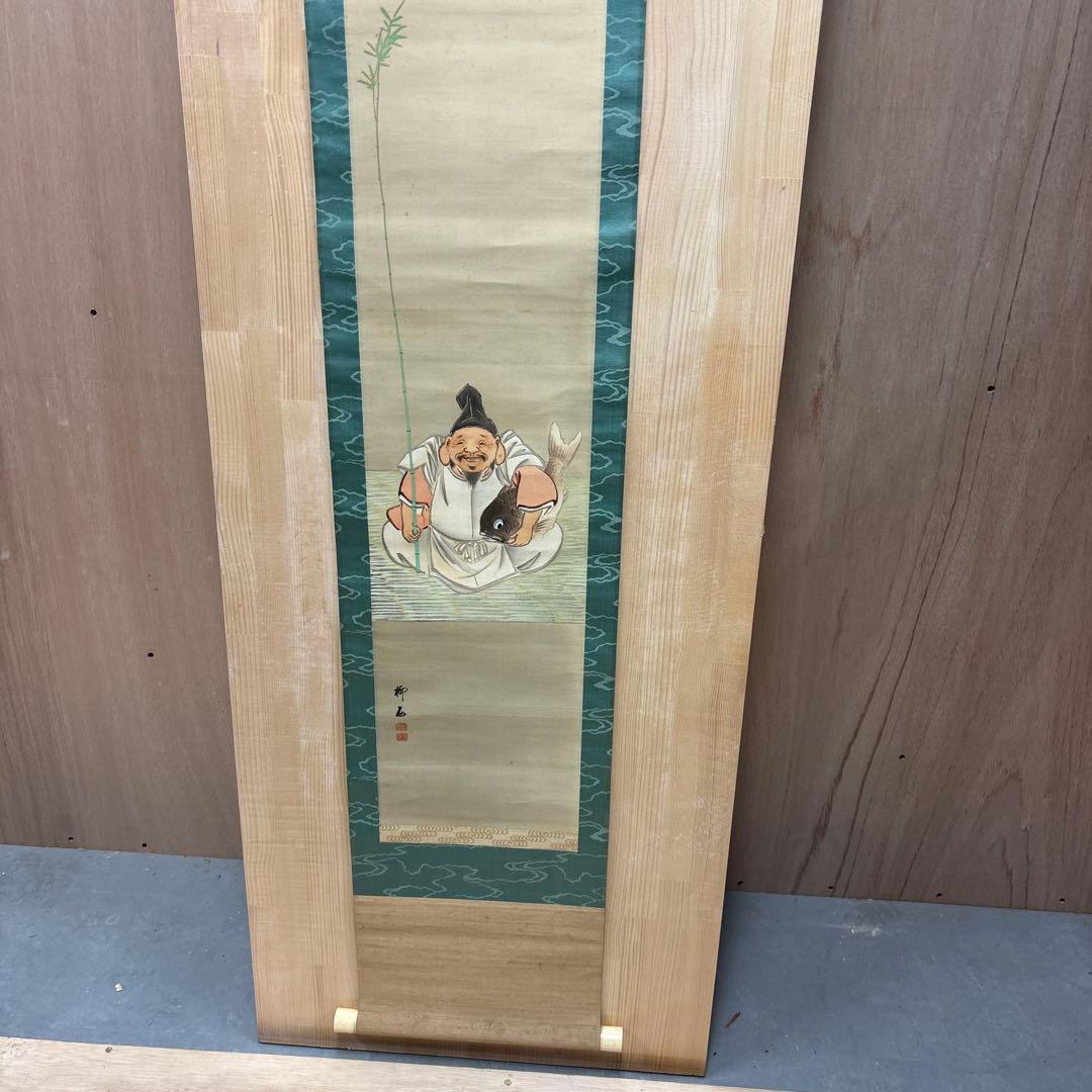 日本の伝統的な掛軸 大黒　恵比寿　0120o77