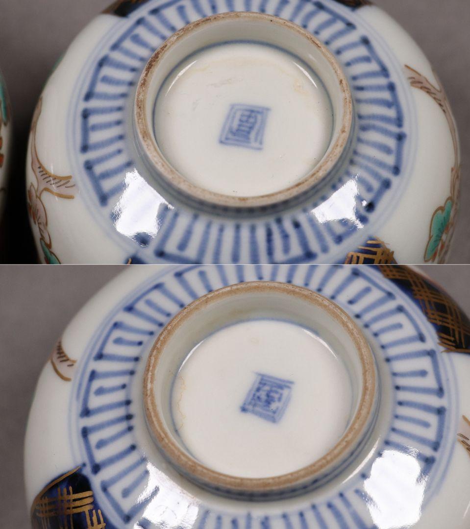 M673/ 時代木製漆器 花唐草金蒔絵朱塗茶台一対 伊万里色絵茶器 龍鳳凰 木箱