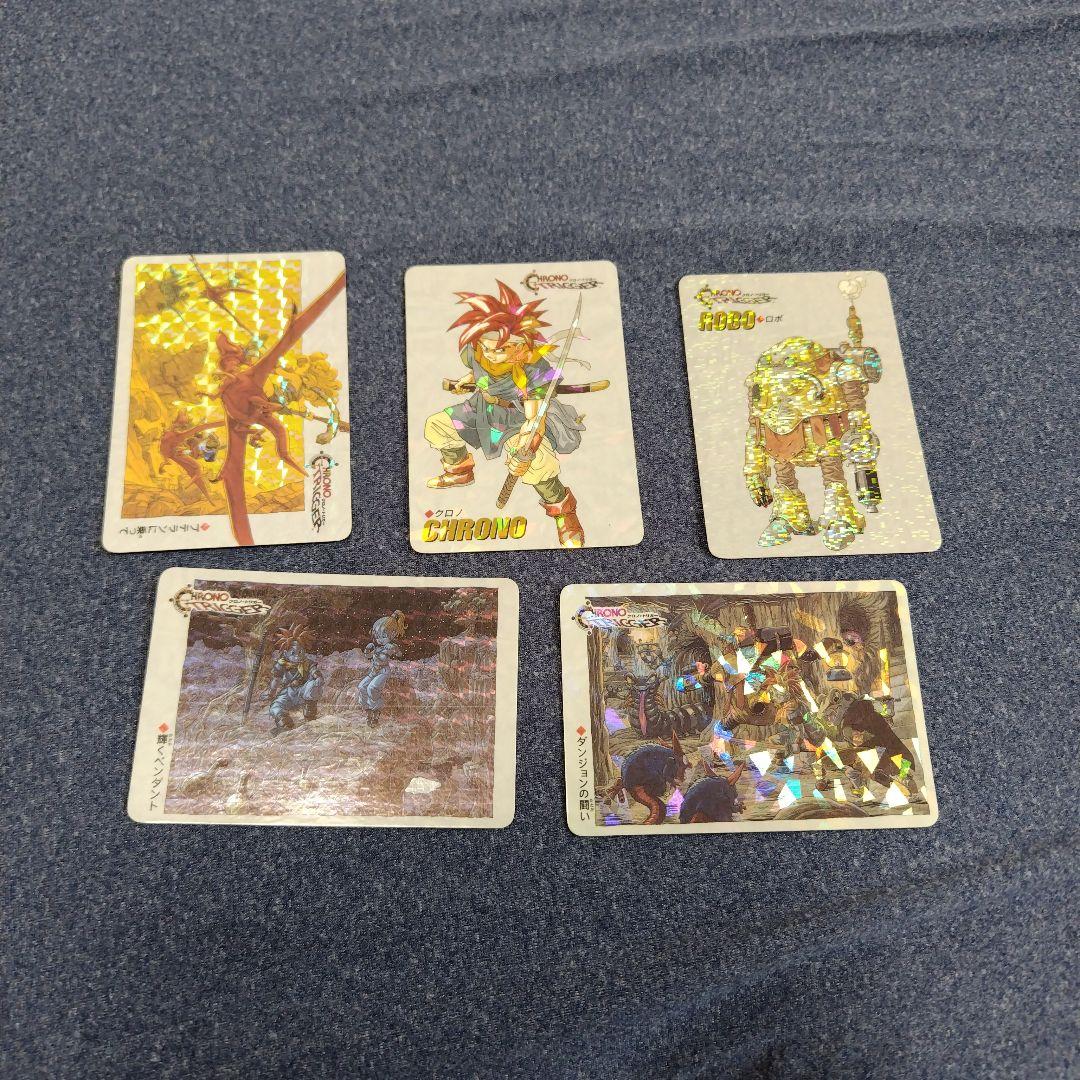 0*1様 非売品クロノトリガー予約特典