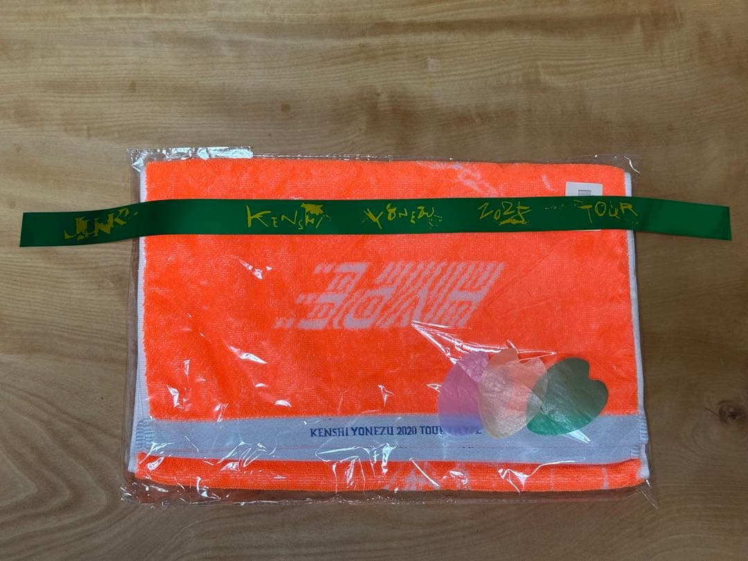 米津玄師 2020 HYPE ツアーグッズ タオル 銀テ・花びら付き