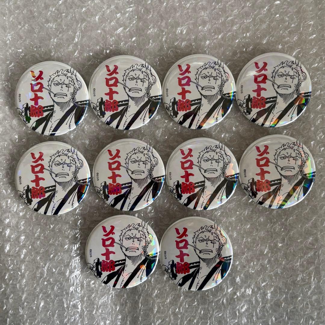 ONEPIECE ロロノアゾロ 缶バッジ