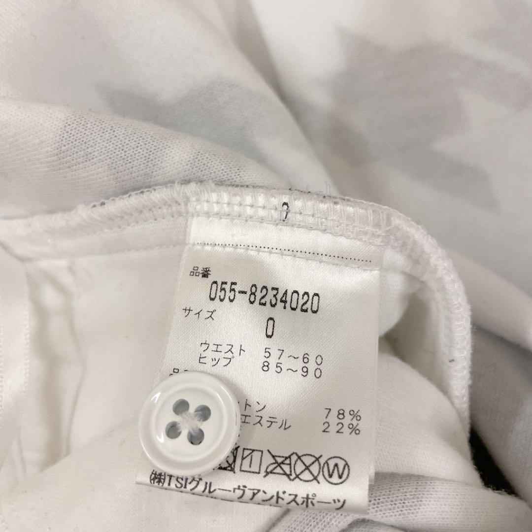 超美品❗️PEARLY GATES パーリーゲイツ　スカート