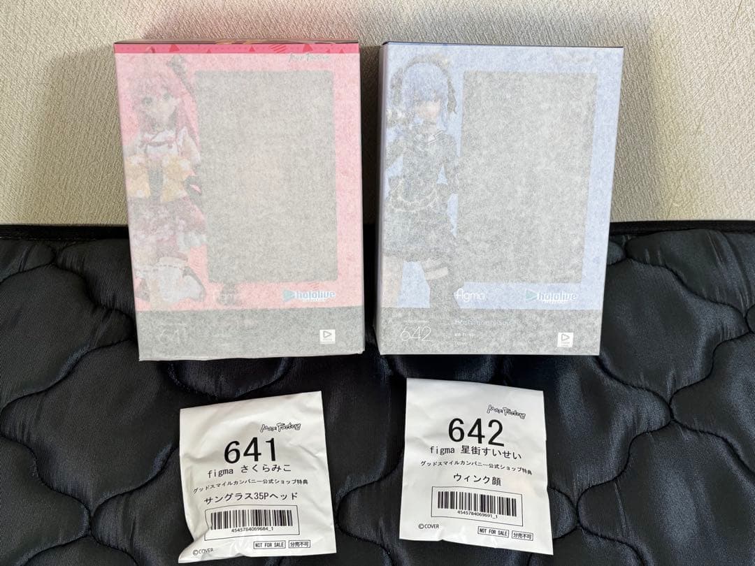 figma 星街すいせい さくらみこ