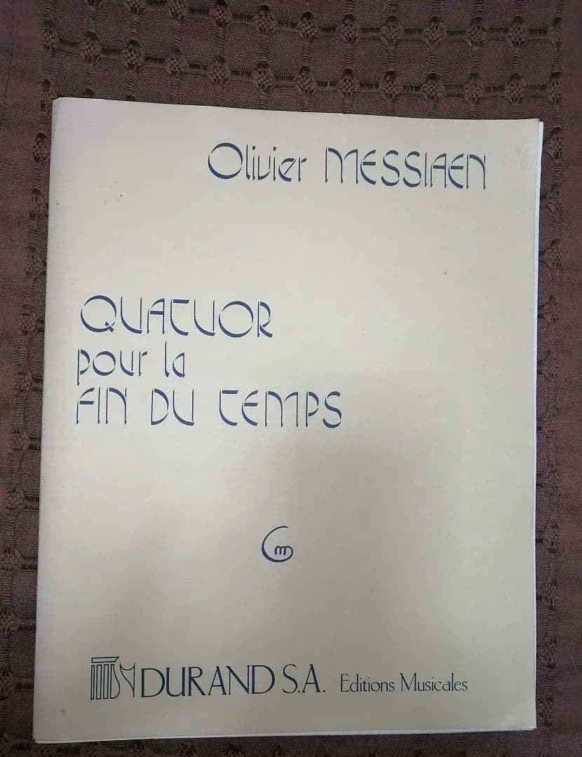 【楽譜】パート譜　メシアン 世の終わりのための四重奏曲