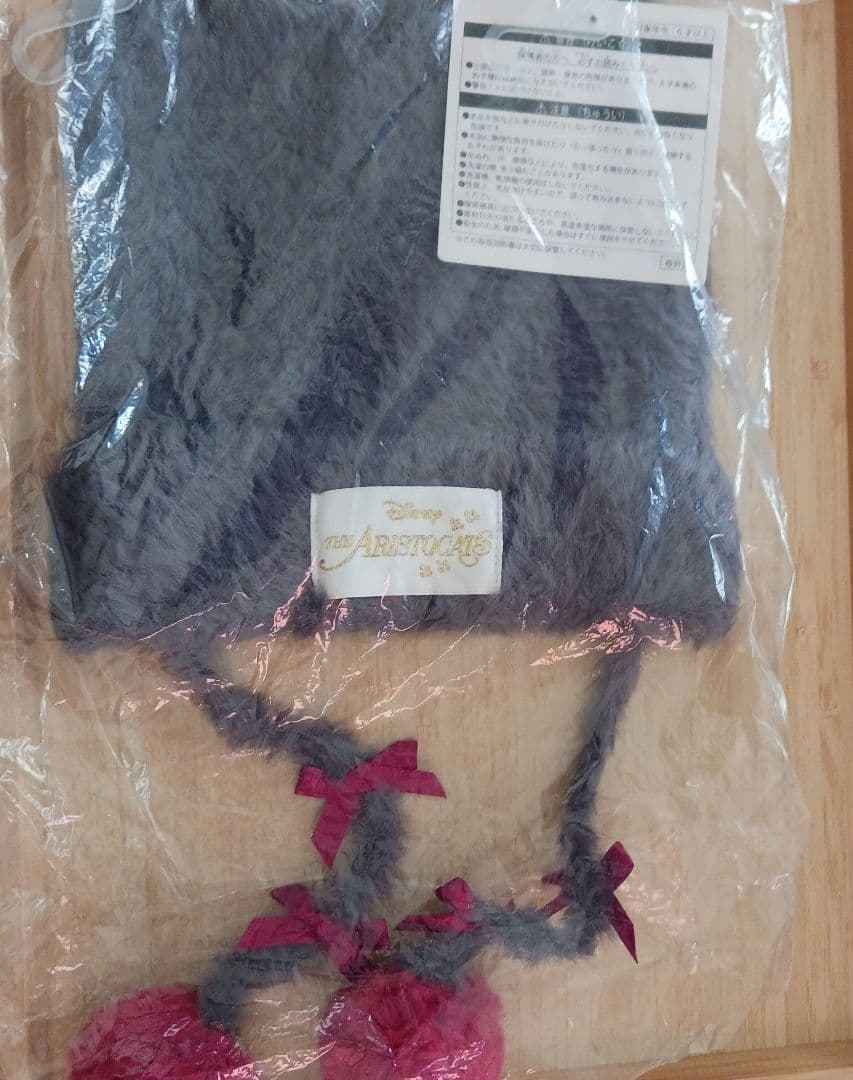 ベルリオーズ　ぬいぐるみチャーム　猫の日　パッチン　ニット帽