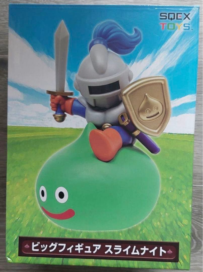 ドラゴンクエスト　スライムナイト　ビッグサイズフィギュア