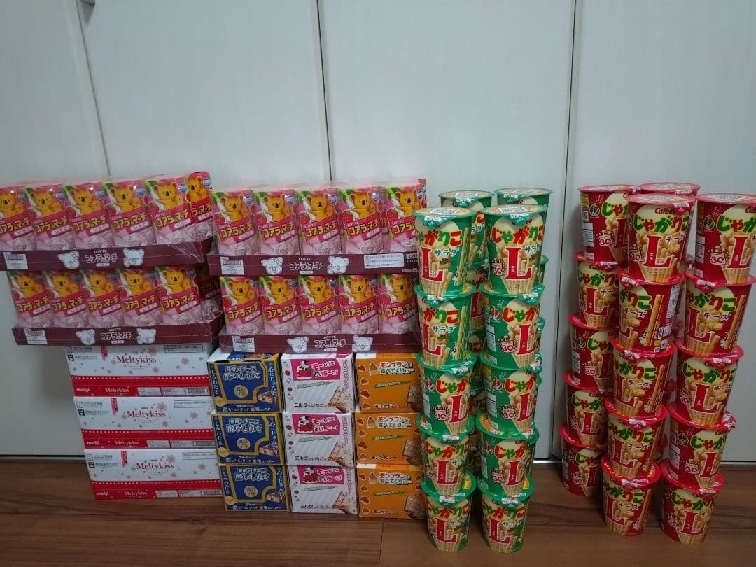 じゃがりこ＆コアラのマーチ＆メルディキッス＆ブラックサンダー詰め合わせ