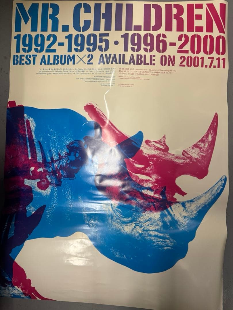 Mr.Children/BEST B1ポスター