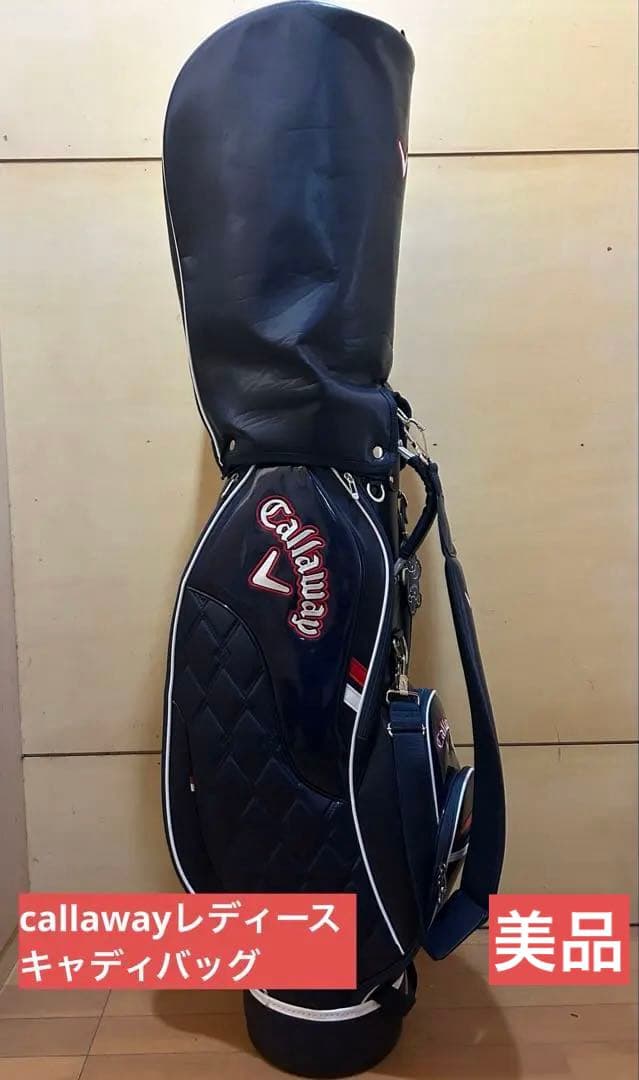 callawayゴルフ キャディバッグレディース