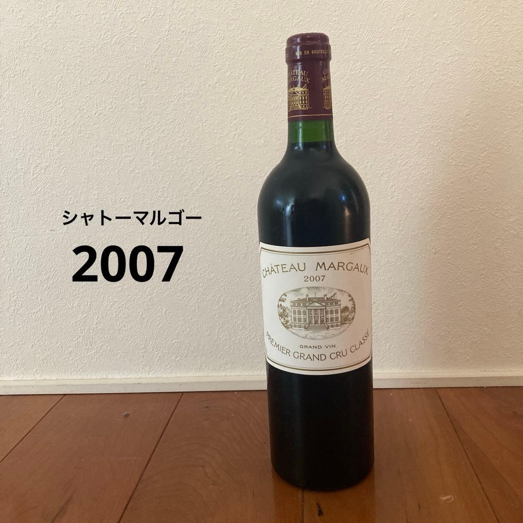 T*a様 CHÂTEAU MARGAUX 2007 赤ワイン