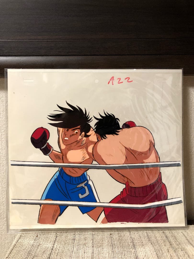 あしたのジョー　セル画