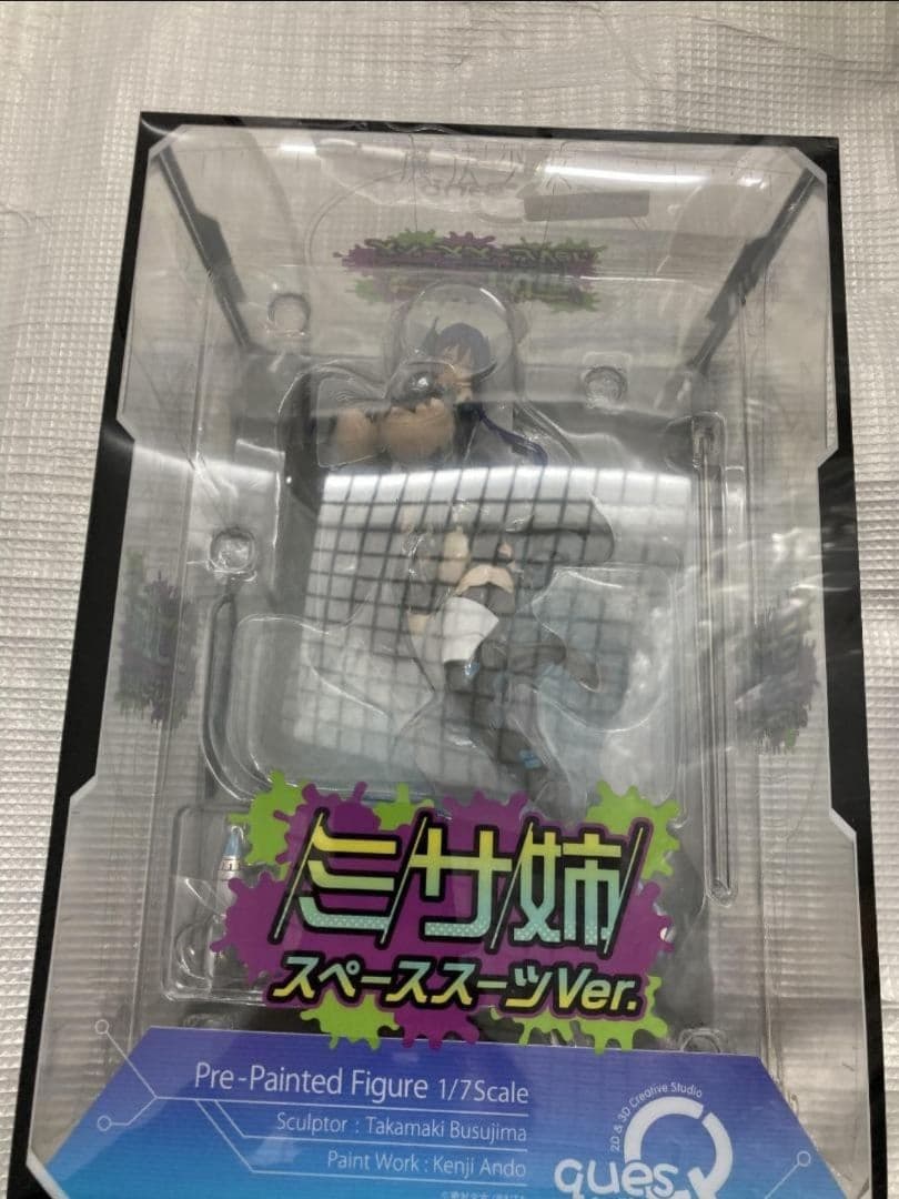 新品未開封 魔法少女 ミサ姉 スペーススーツ　Ver　ブラック