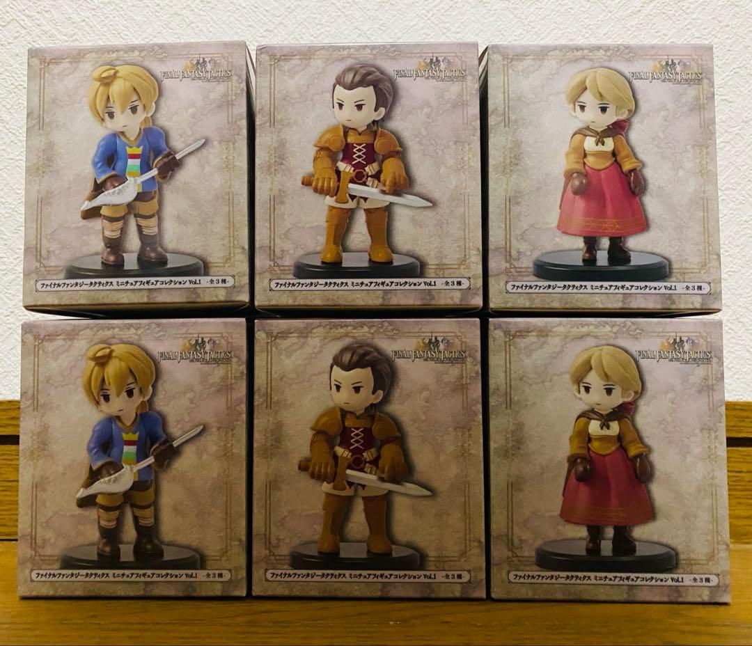 ファイナルファンタジータクティクス ミニチュアフィギュアコレクション