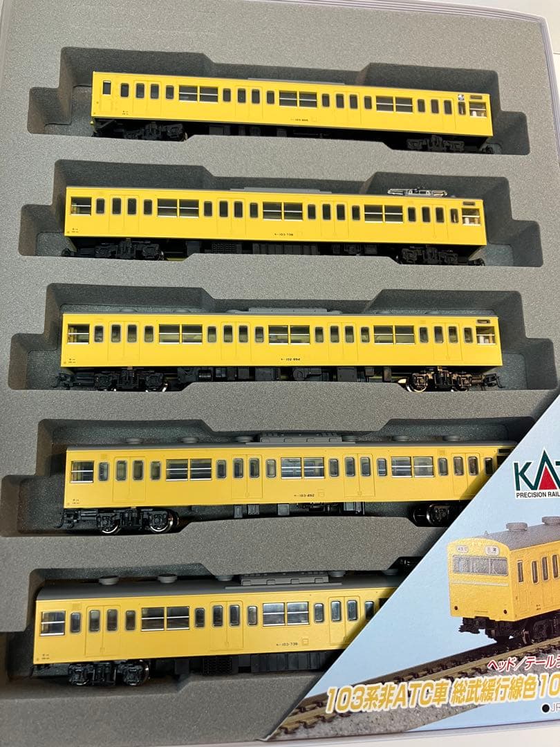 KATO 10-516 103系非ATC車　総武緩行線色　10両セット　鉄道模型