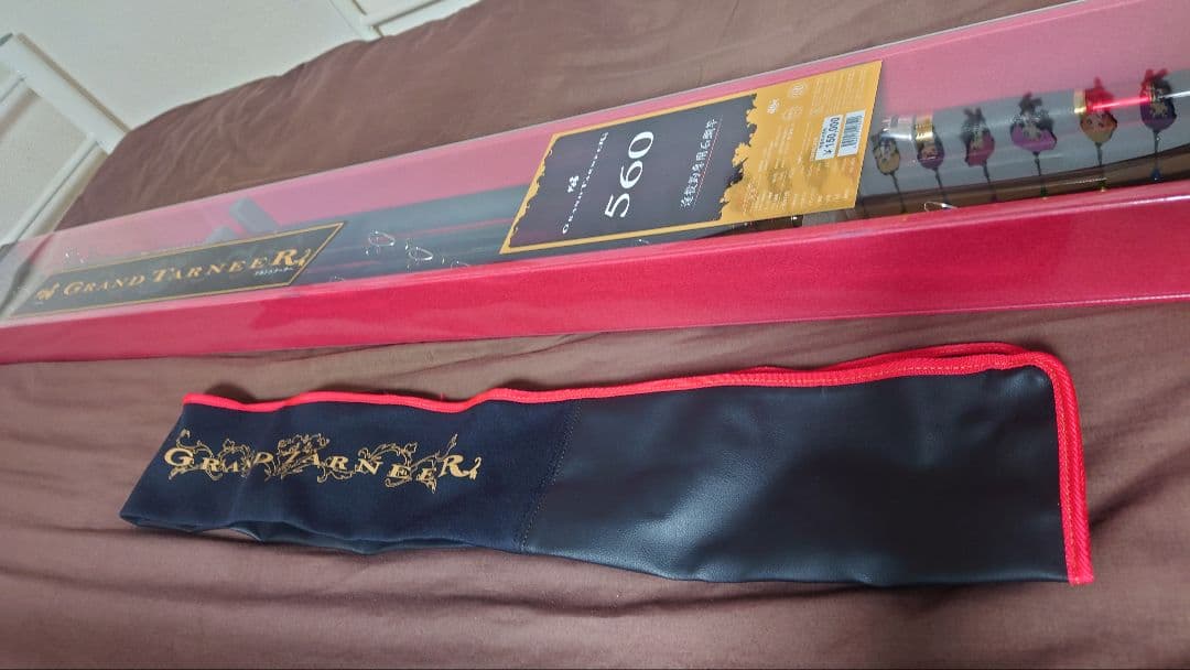 がまかつ　グランドターナー560　がま石