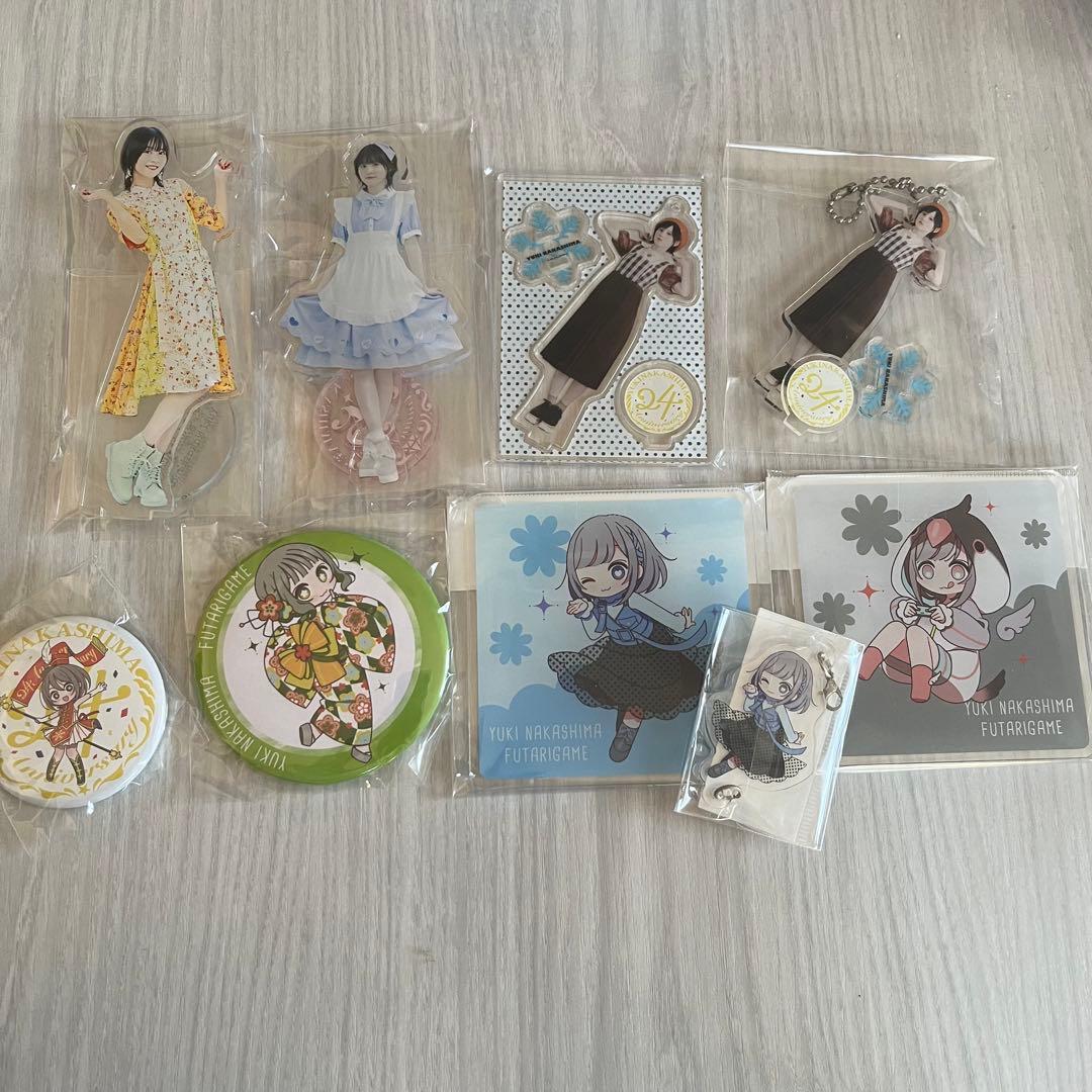 中島由貴 アクリルスタンド 缶バッジなど まとめ売り