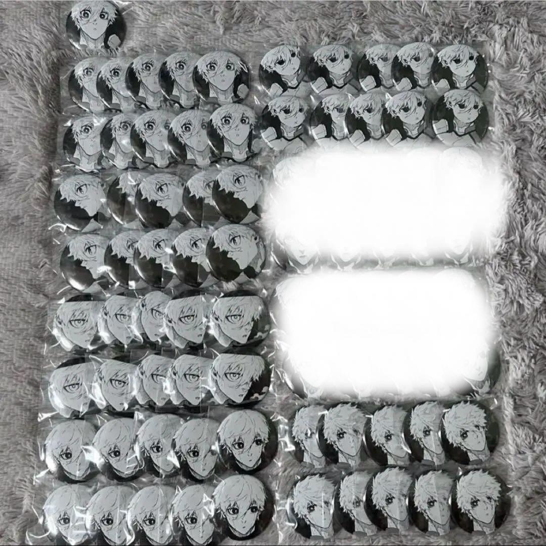 凪誠士郎　原画展缶バッジ　71個