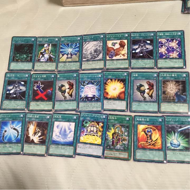 遊戯王欲しいのがあればコメントにて！！