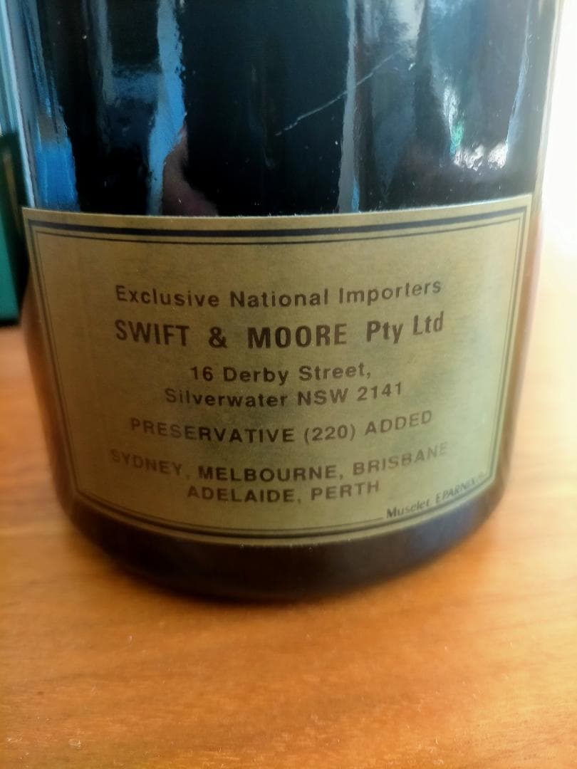 シャンパン　ドンペリ1985年