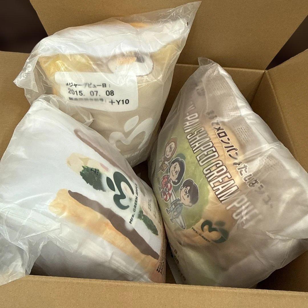 MrsGreenApple クッション