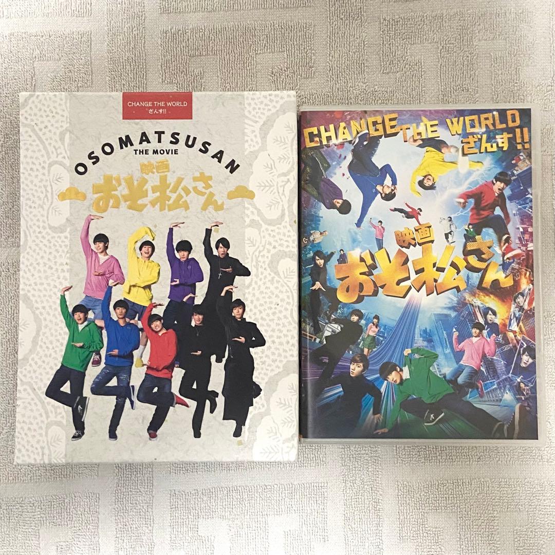 Man おそ松さん Blu-ray DVD