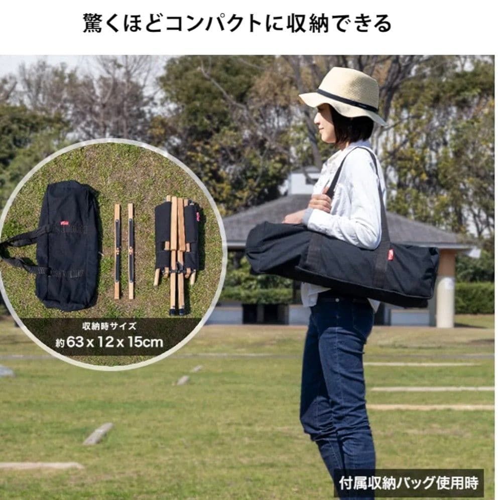 FIELDOOR フィールドア　アウトドアチェアー2個セット　キャンプチェアー