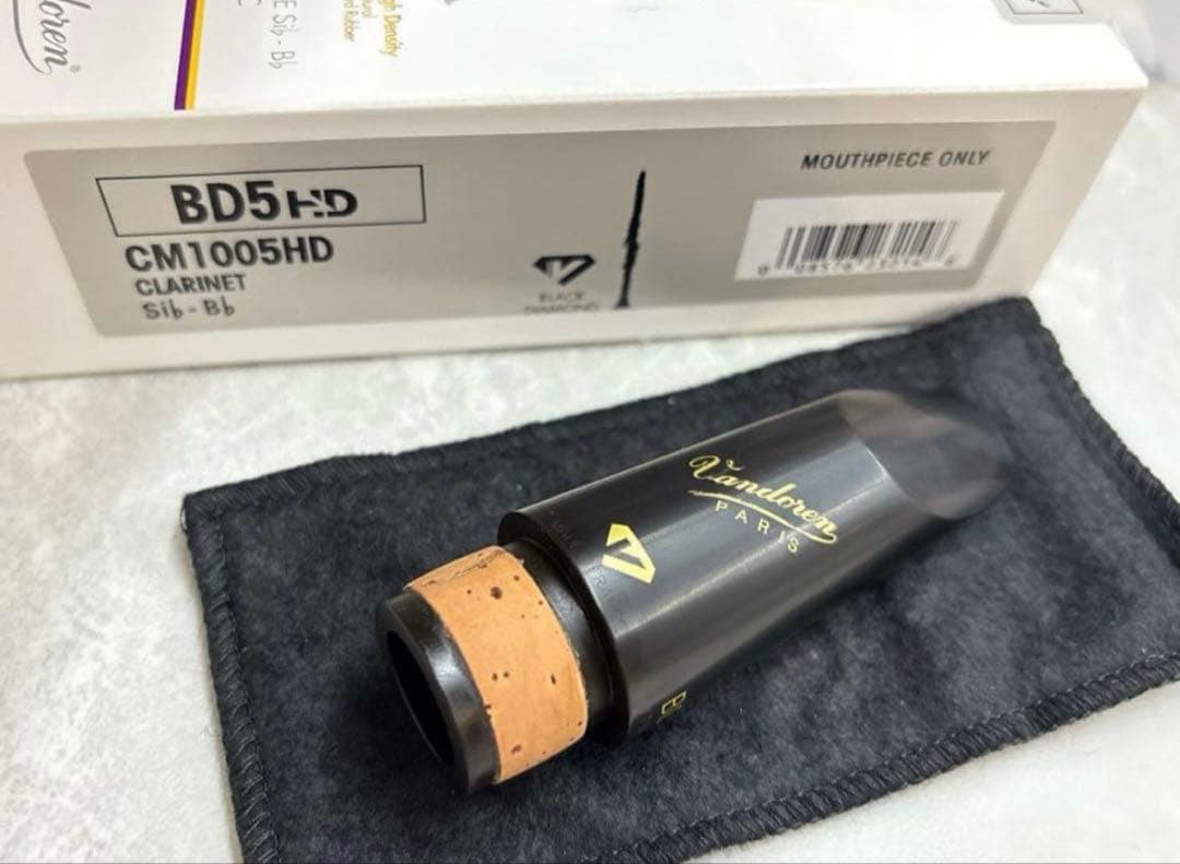 Vandoren クラリネットマウスピース BD5HD
