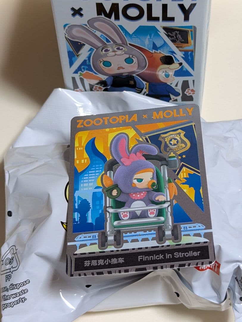MOLLY x ズートピア コラボシリーズ シークレット