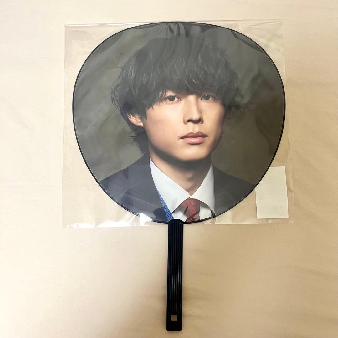 SixTONES 松村北斗 うちわ エロハン まとめ売り