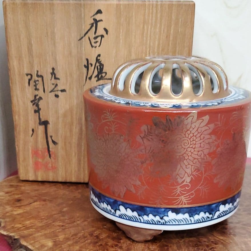 九谷焼 赤絵 香炉
