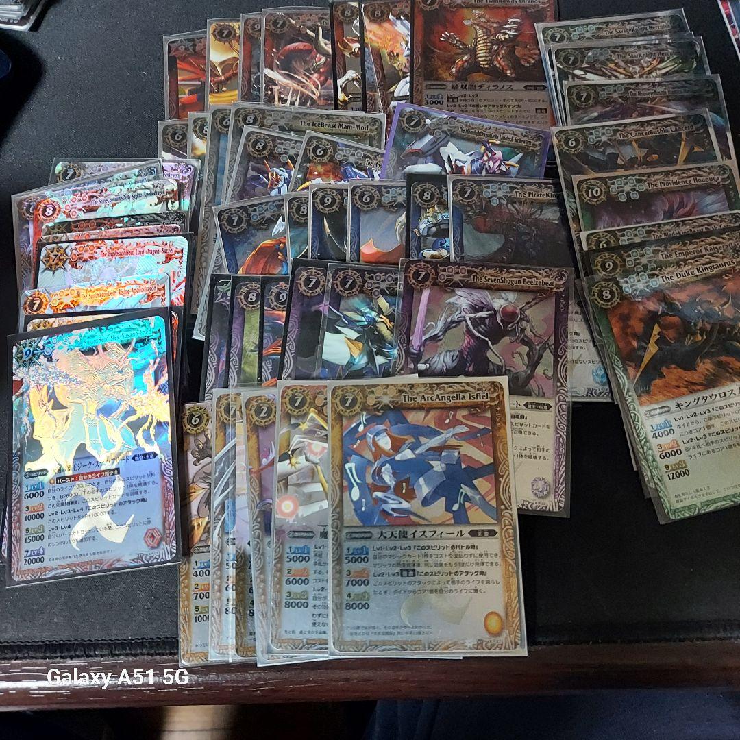 バトルスピリッツ 初期レリーフ、ホロレア まとめ売り